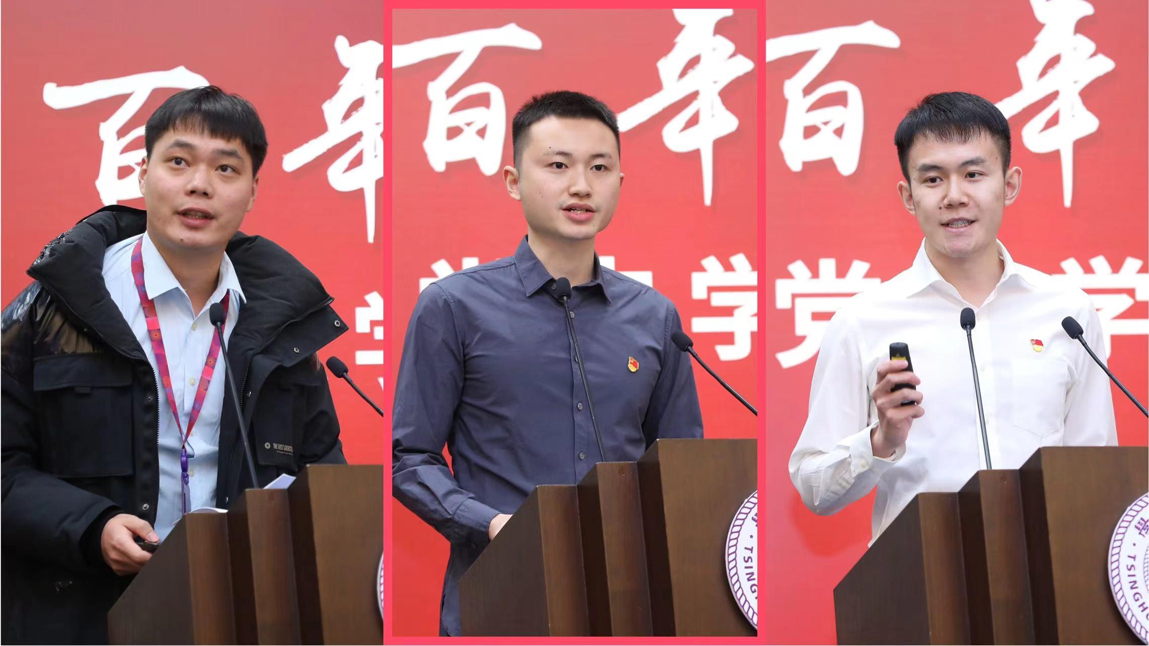 20220303-williamhill官方网站“百年百讲·百年百课”党史学习教育专题宣讲总结大会召开-许德刚-同学作分享.jpg